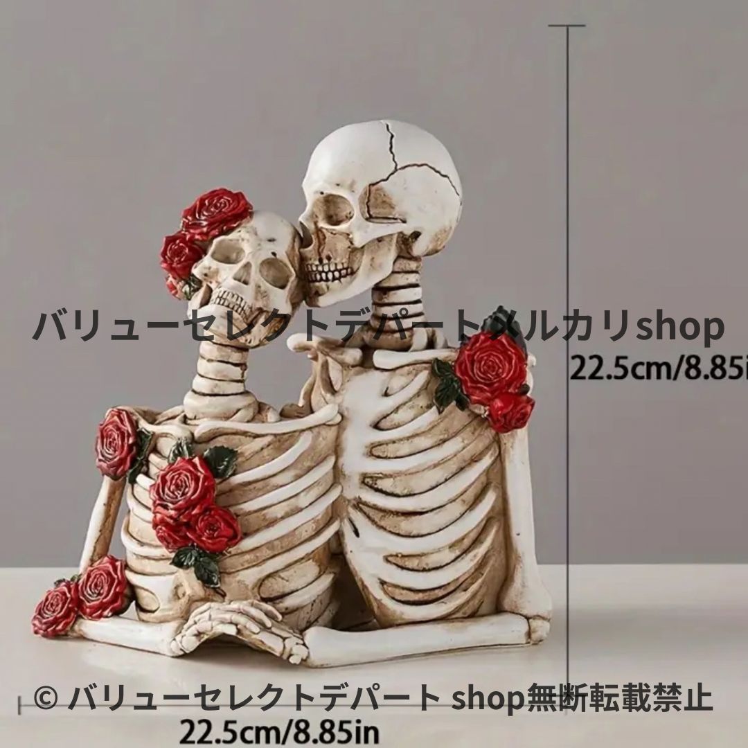 オーナーメント オブジェ