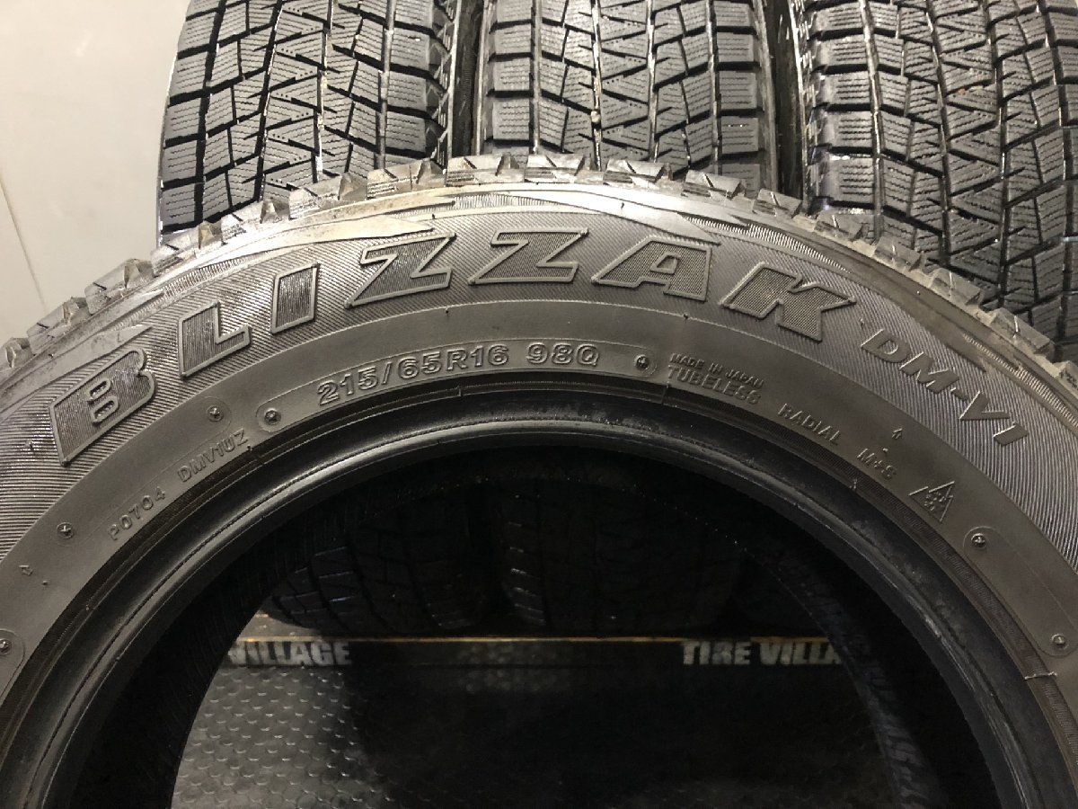 BS BRIDGESTONE BLIZZAK DM-V1 215/65R16 16インチ 4本 ハイエース エクストレイル RVR フォレスター等　(KTM042)