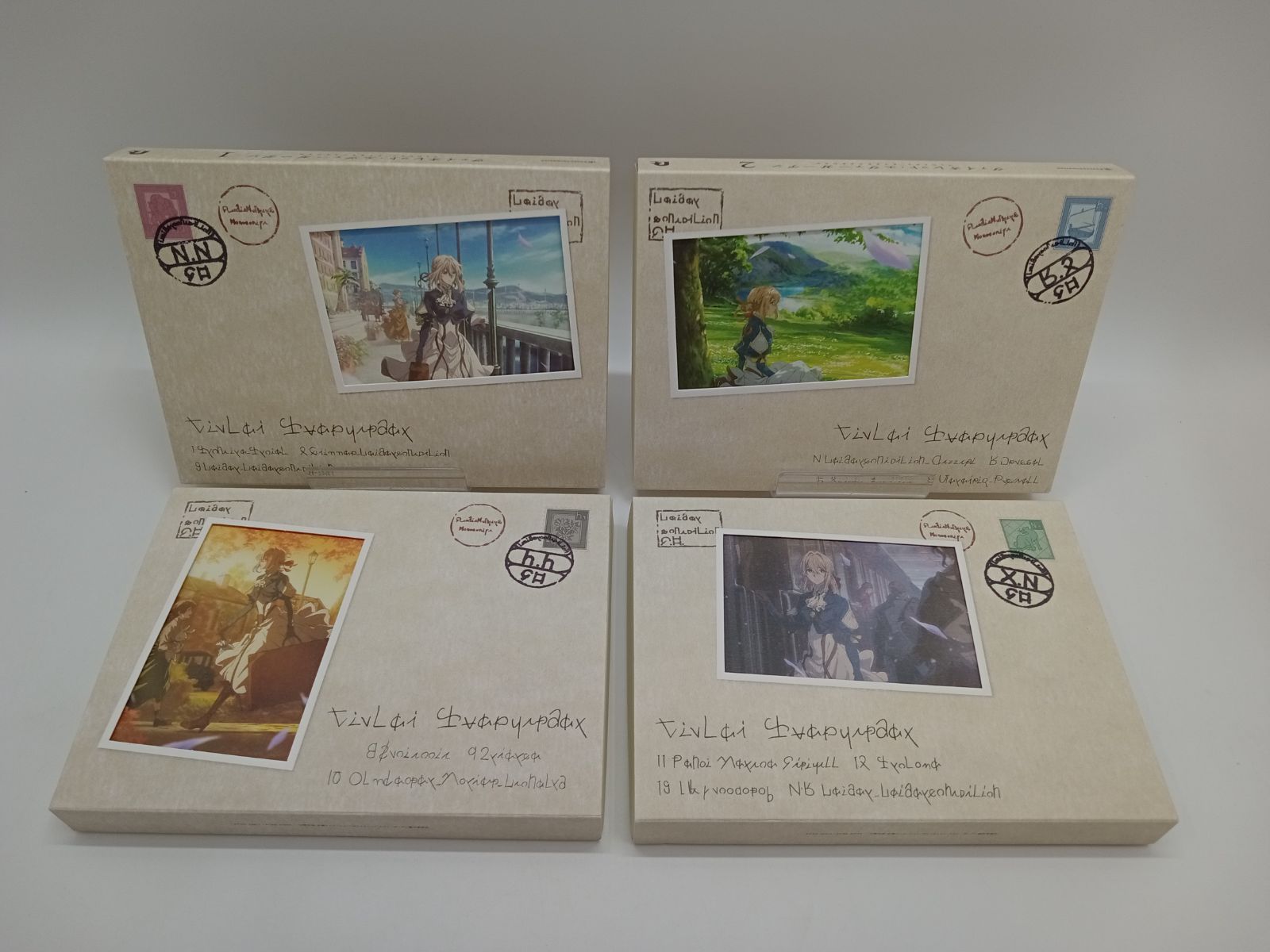 ヴァイオレット・エヴァーガーデン 初回全4巻セット DVD ヴァイオレット・エヴァーガーデン初回限定盤 全4巻 Amazon.co.jp