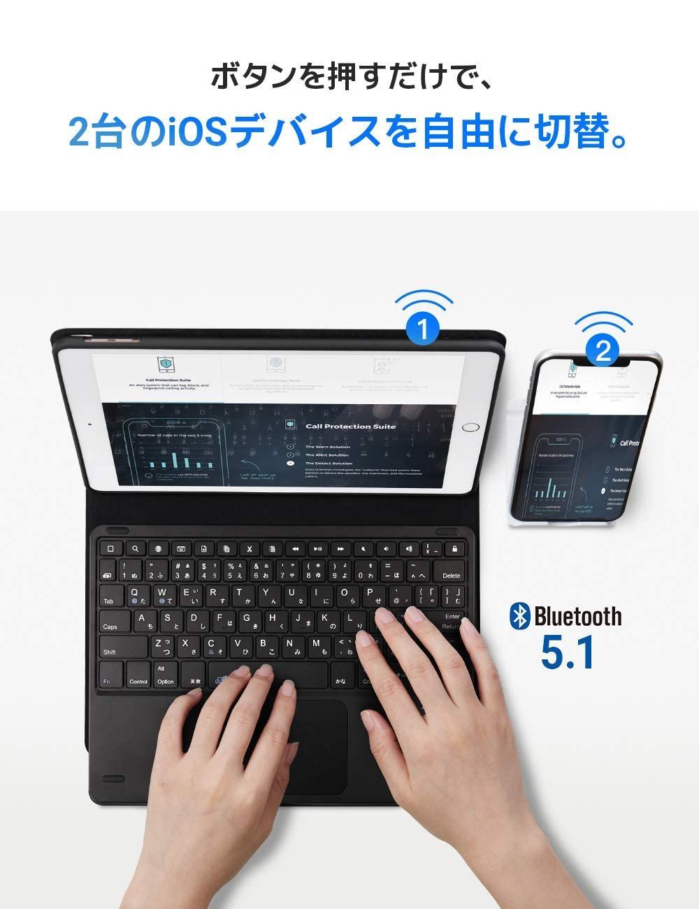 EWiN iPad 10.2 10.5用キーボード付ケースJIS基準日本語配列 - iPad