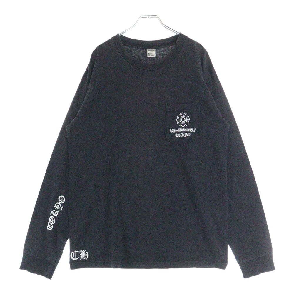 CHROME HEARTS (クロムハーツ) OLD CHプラス 東京限定 長袖カットソー