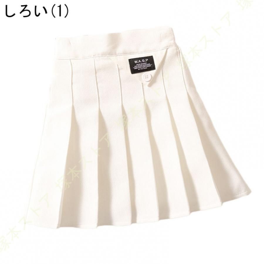 女子高生 制服