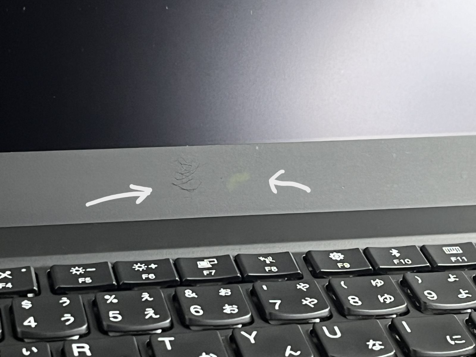 Think Shutter thinkshutter付 _ lenovo thinkshutterとは – BETE