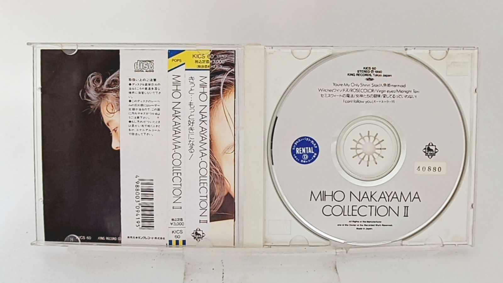 国内盤CD☆中山美穂/Miho Nakayama□ COLLECTION II