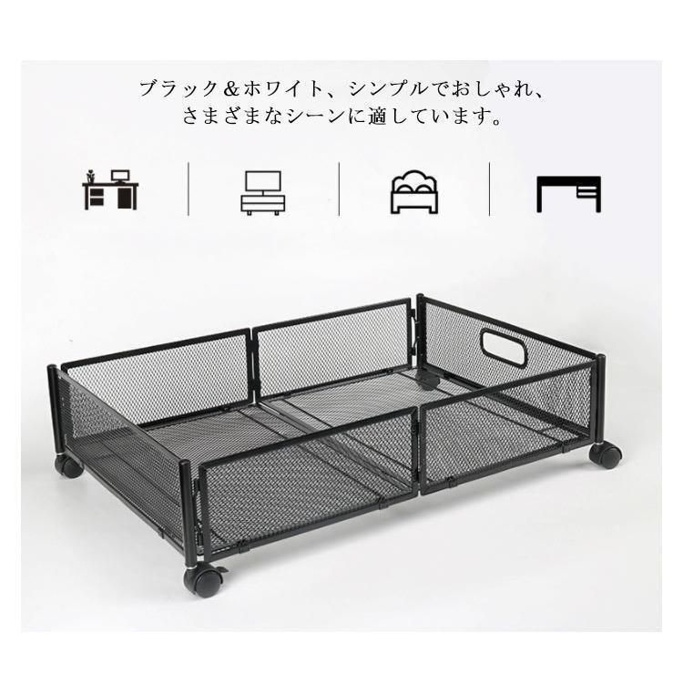 ベッド下収納ボックス
