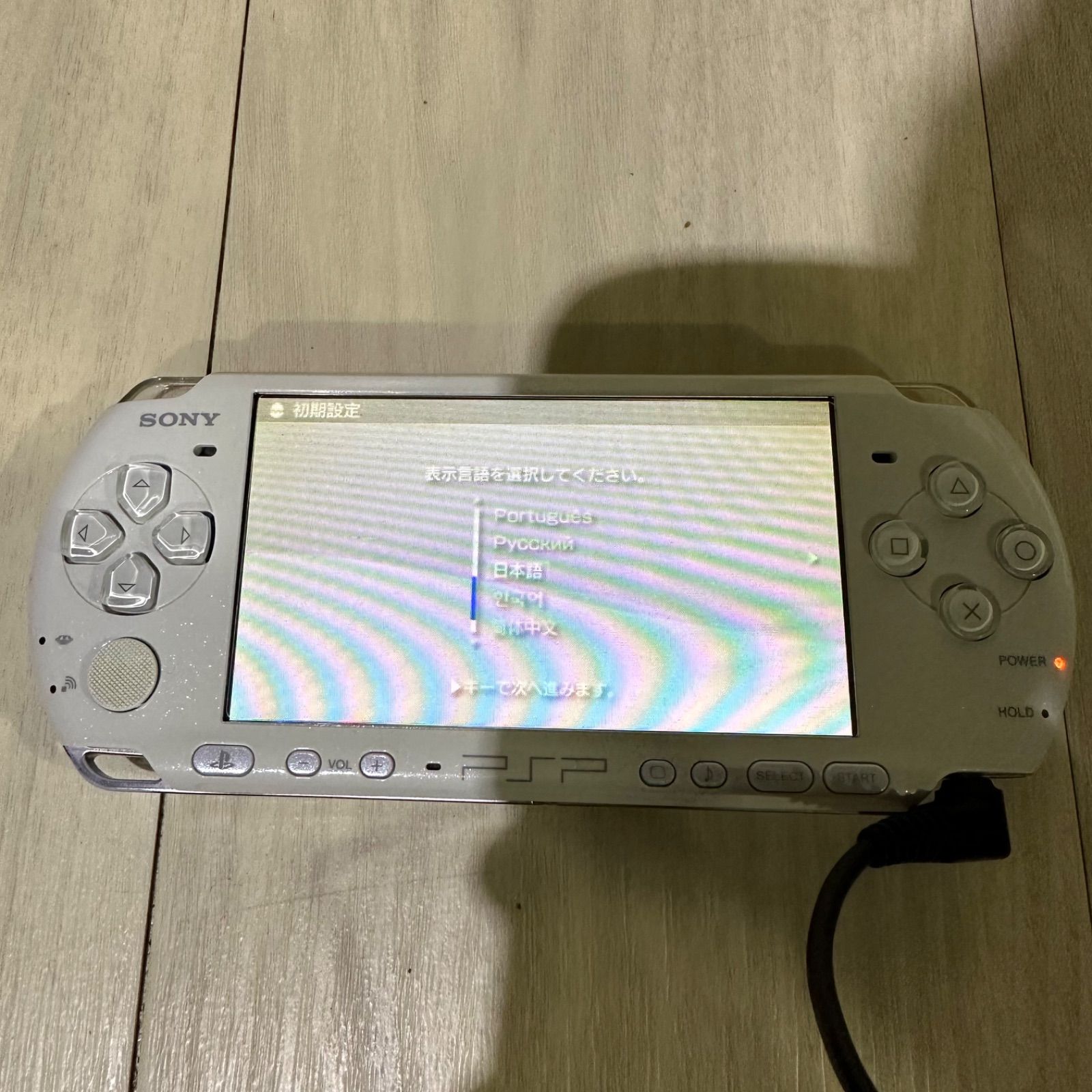 PSP 3000 初期化済み動作確認済み - メルカリ