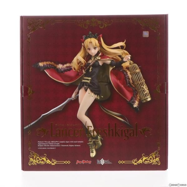 中古】[FIG]ランサー/エレシュキガル Fate/Grand Order(フェイト 