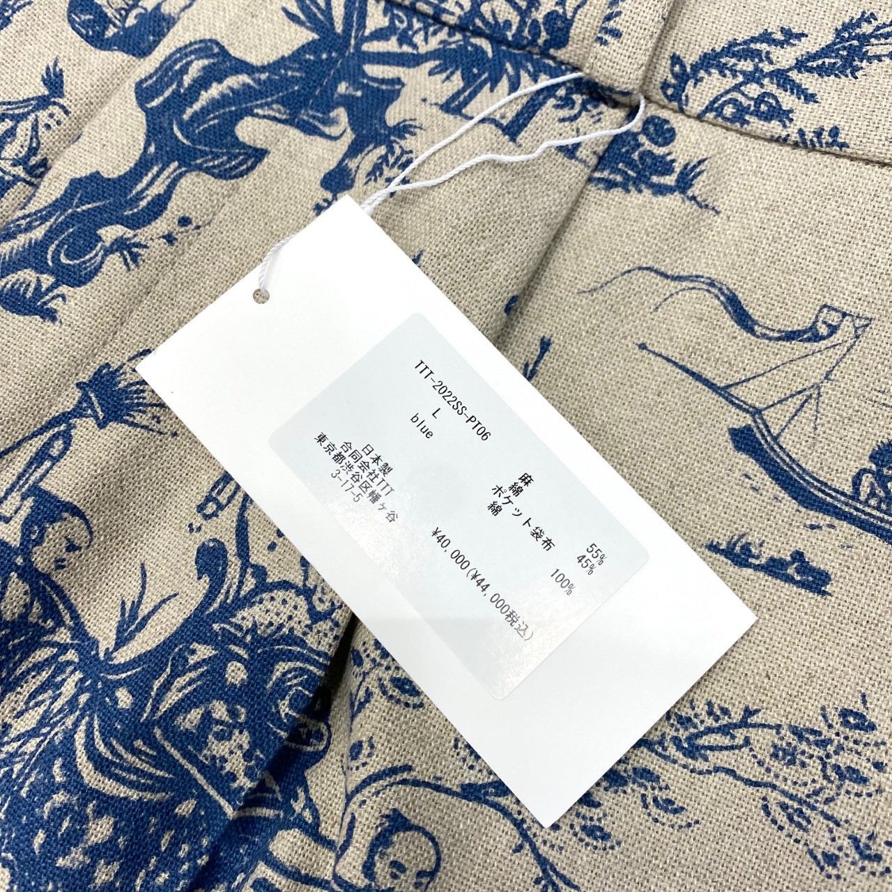TTT MSW 22S Multi Pattern Straight Pants - メルカリ