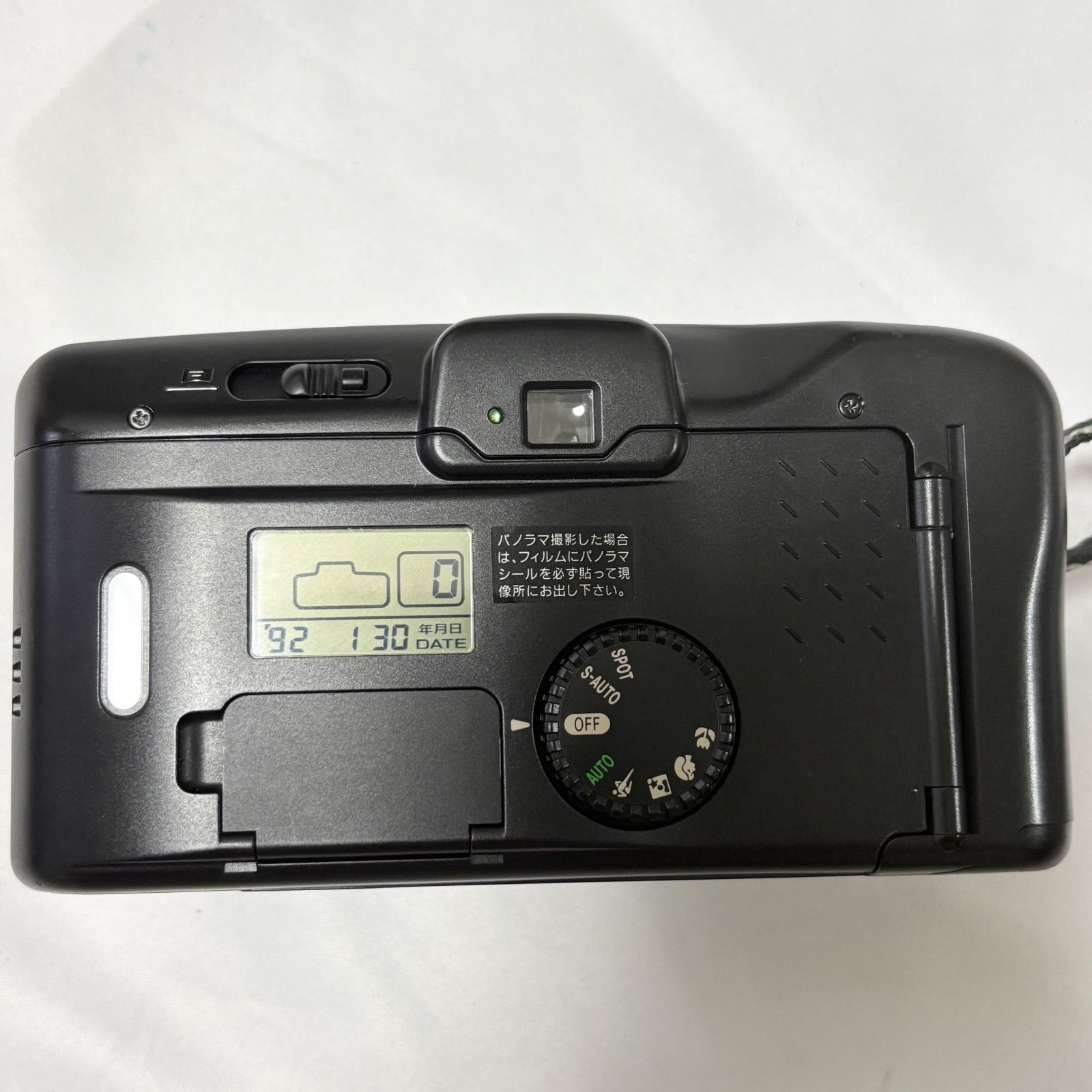 Canon キャノン Autoboy S PANORAMA 未確認品 中古】Canon キヤノン Autoboy S PANORAMA コンパクトフィルム