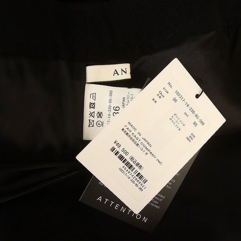 ANAYI タグ付 ノースリーブワンピース 定価46200 R227 楽天市場】ANAYI アナイ 【22年製】102227-14-250 キープリント