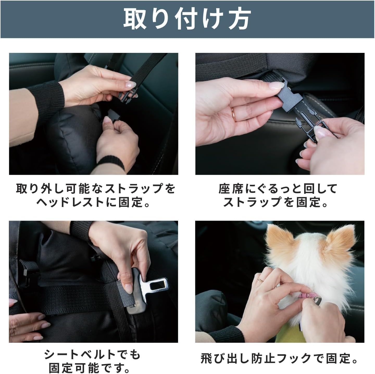 ブラック