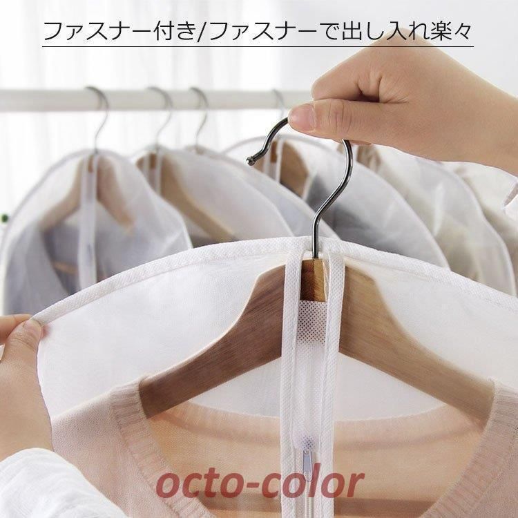 タンス クローゼット