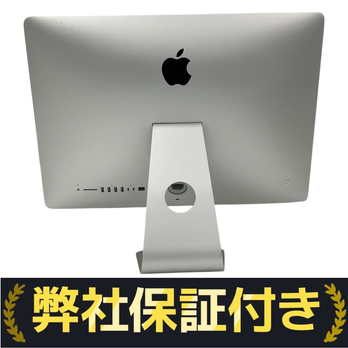 iMac MMQA2J/A Core i5【希少美品】2017オマケ付き Apple iMac 21.5インチ MMQA2J/A [2300] 価格比較 - 価格.com