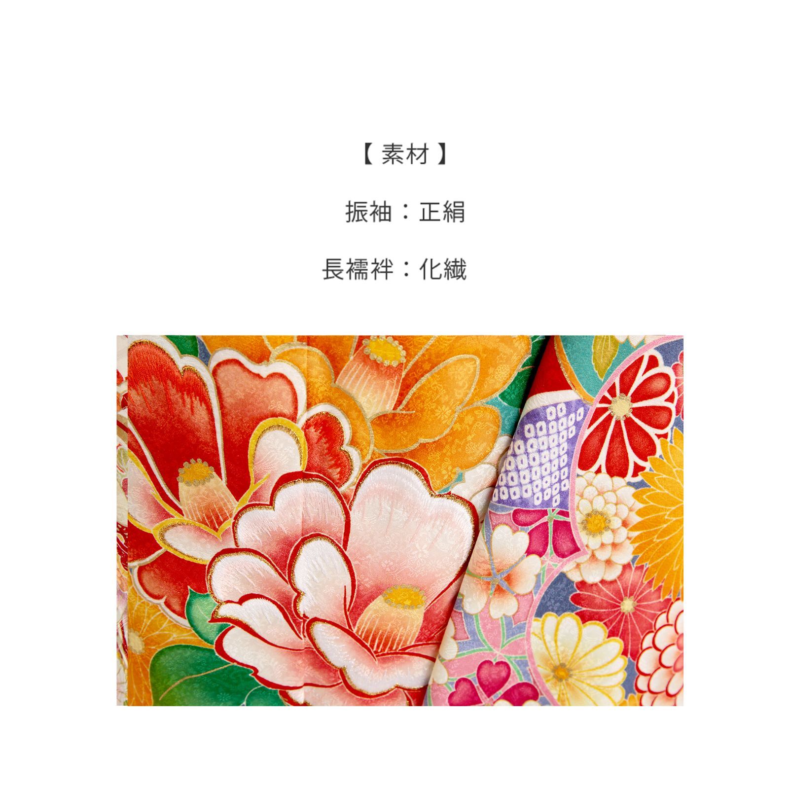 レディース Lサイズ