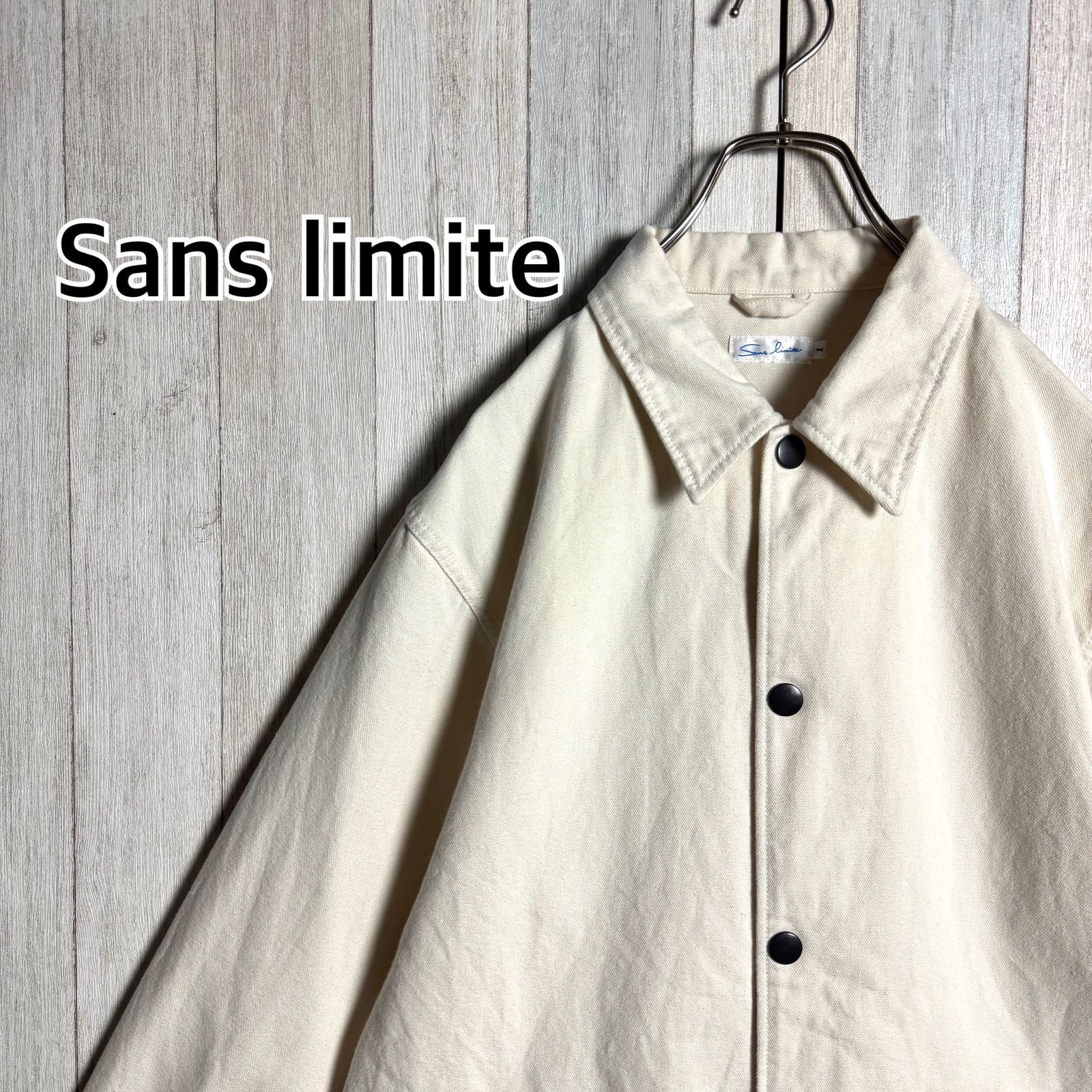 日本製 Sans limite サンリミット スナップジャケット キャンバス地 