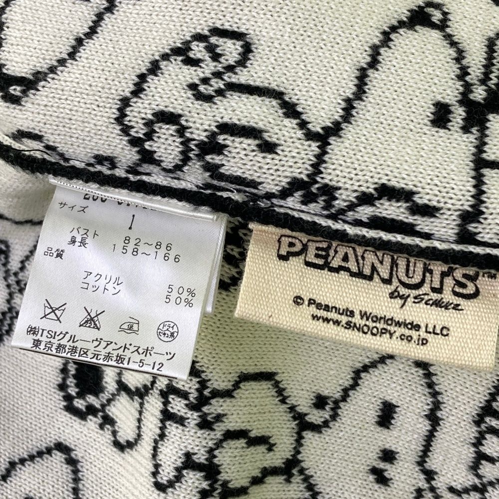 ニットセーター