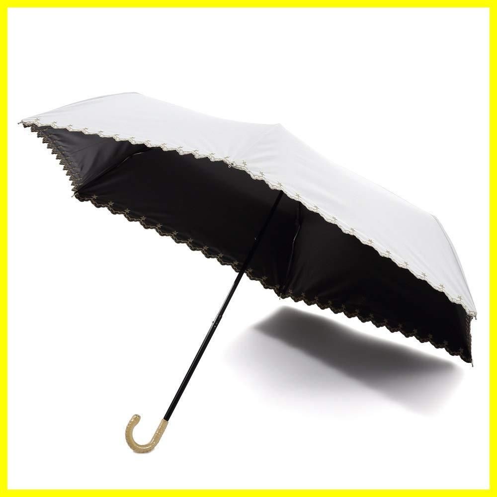 【色:ホワイト】折りたたみ 日傘 折りたたみ傘 完全遮光 超軽量 170g 遮熱