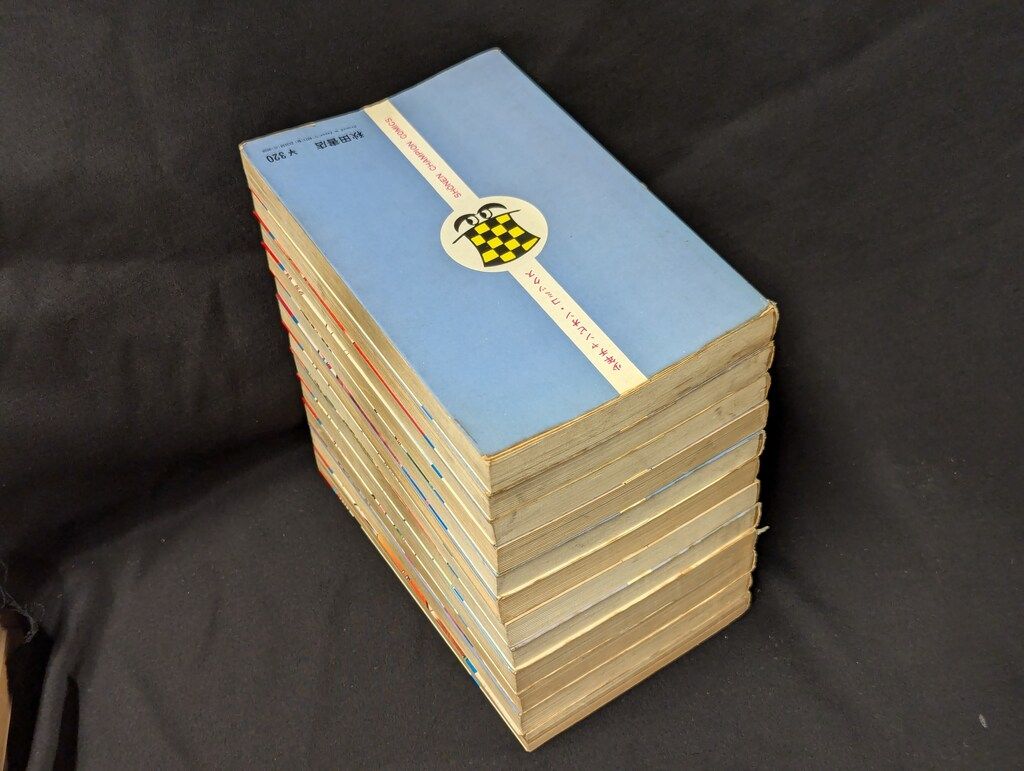 初版あり】 ふたりと5人 全12巻 全巻セット 吾妻ひでお 秋田書店 秋田