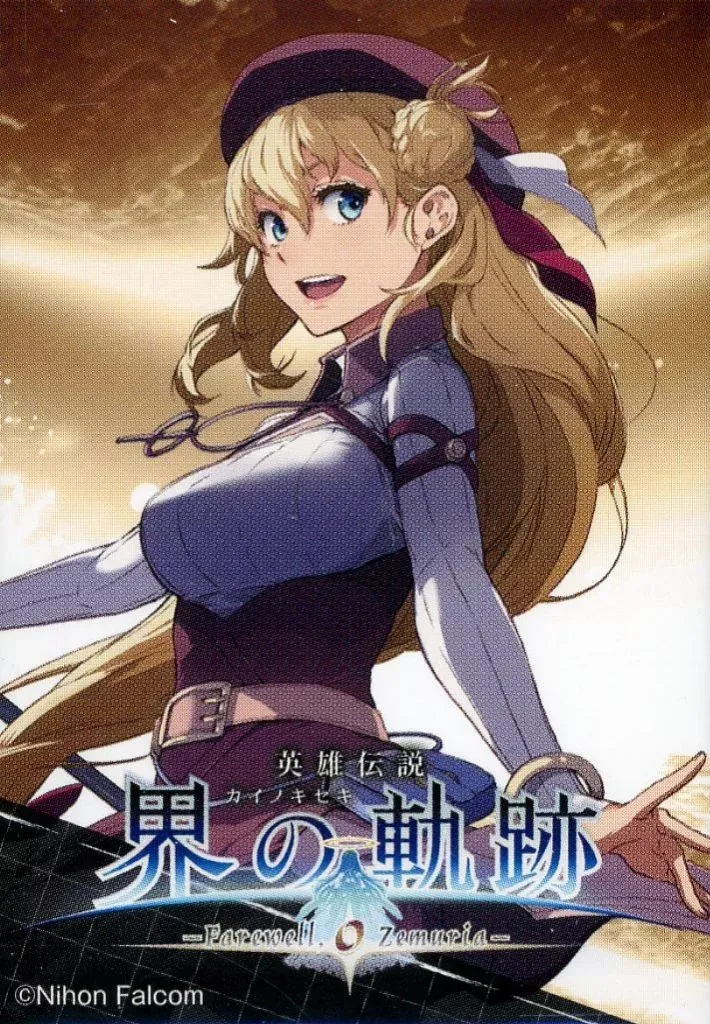 2025年最新】アニエスクローデルの人気アイテム - メルカリ