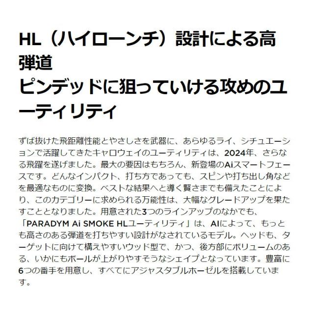 日本モデル メンズ