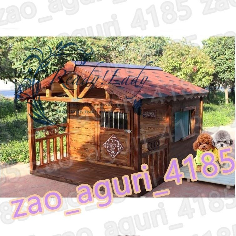 犬小屋