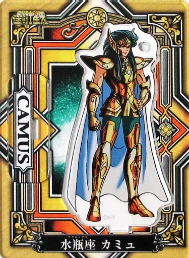聖闘士星矢 聖闘士星矢ショップ PART2 of アクエリアスカミュ