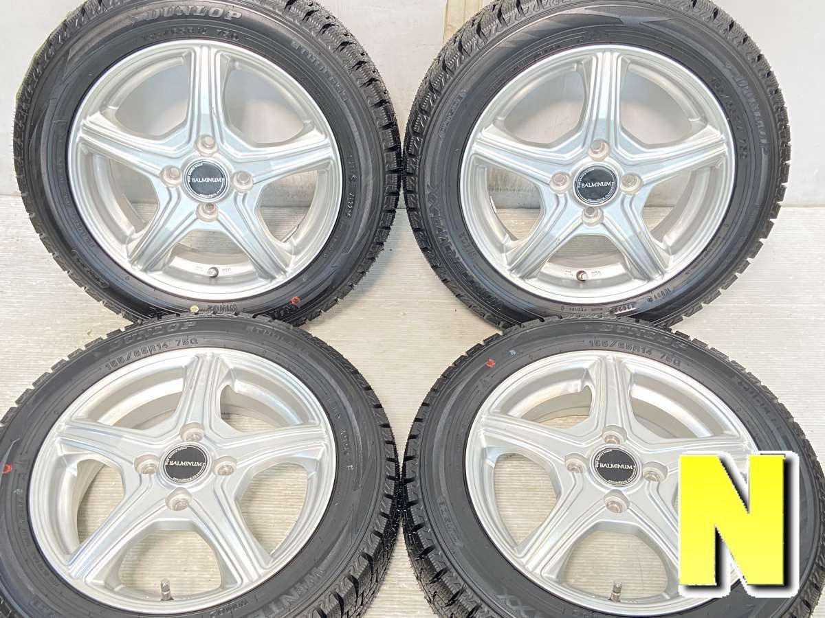155/65R14 ダンロップ ウィンターマックス WM02 BALMINUM 14x4.5 45  