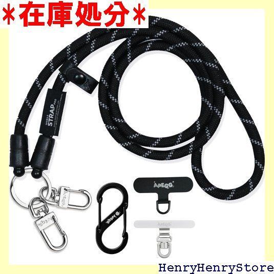 VPEGGGP APEGG スマホショルダー 120cm スマホストラップ 携帯ストラップ ショルダー 肩掛け 首掛け 斜めがけ iPhone 全機種対応 アウトドア ネックストラップ ストラップホルダー ストラップ 8mm_Black × Gray 599