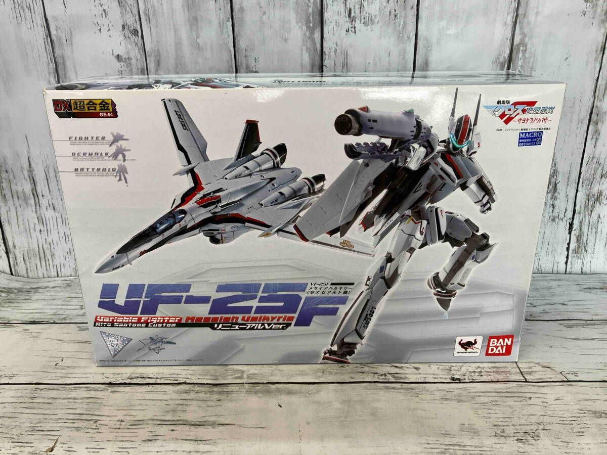 DX超合金 GE-54 VF-25F メサイアバルキリー(早乙女アルト機) リニューアルver. DX超合金 GE-54 VF-25F メサイアバルキリｰ(早乙女アルト機