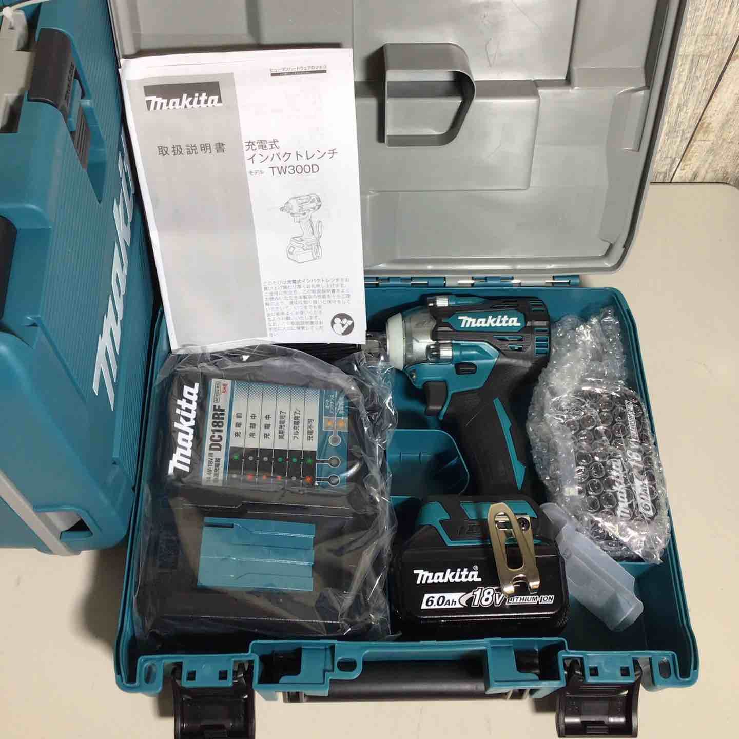 TW300DRGX 3台セット