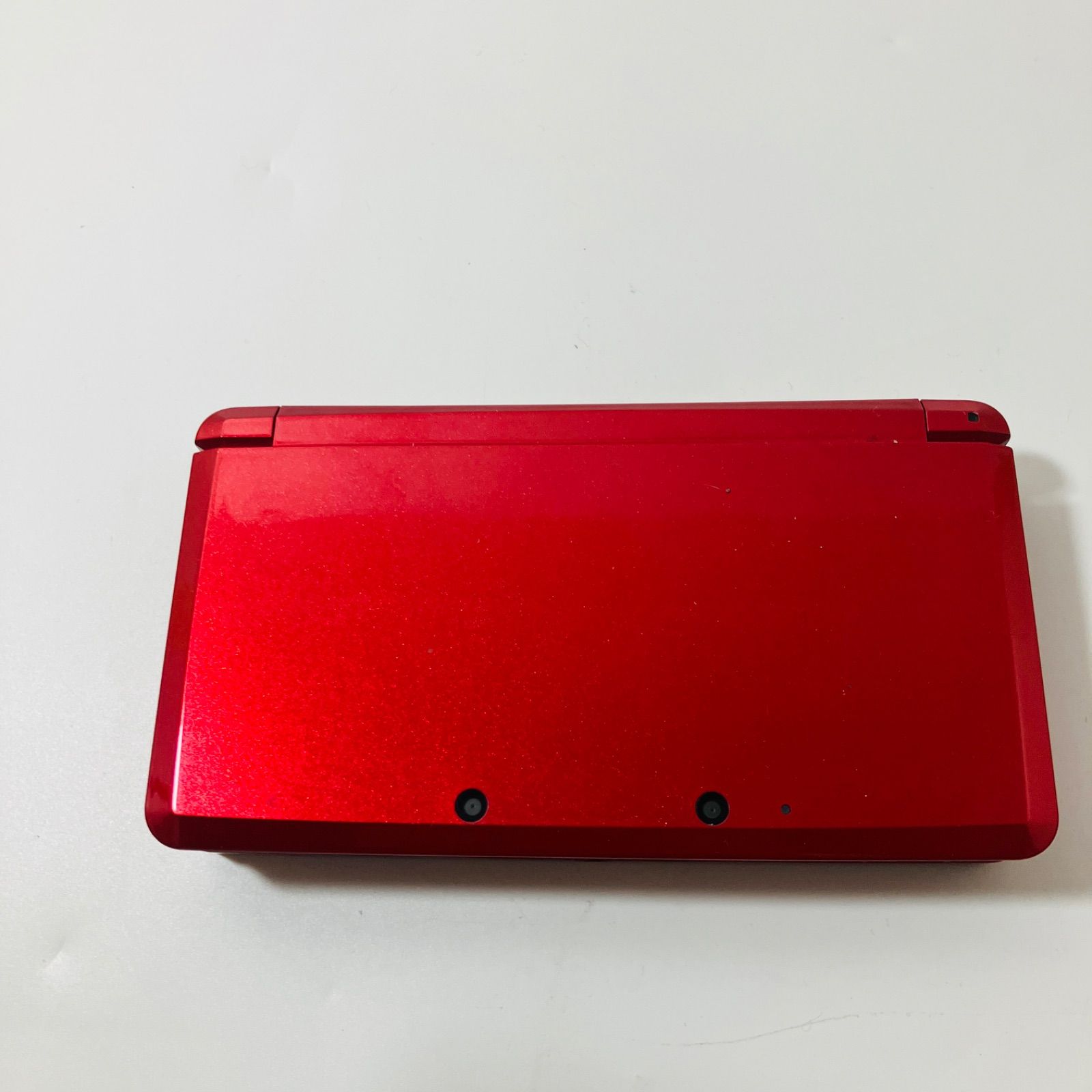 Nintendo