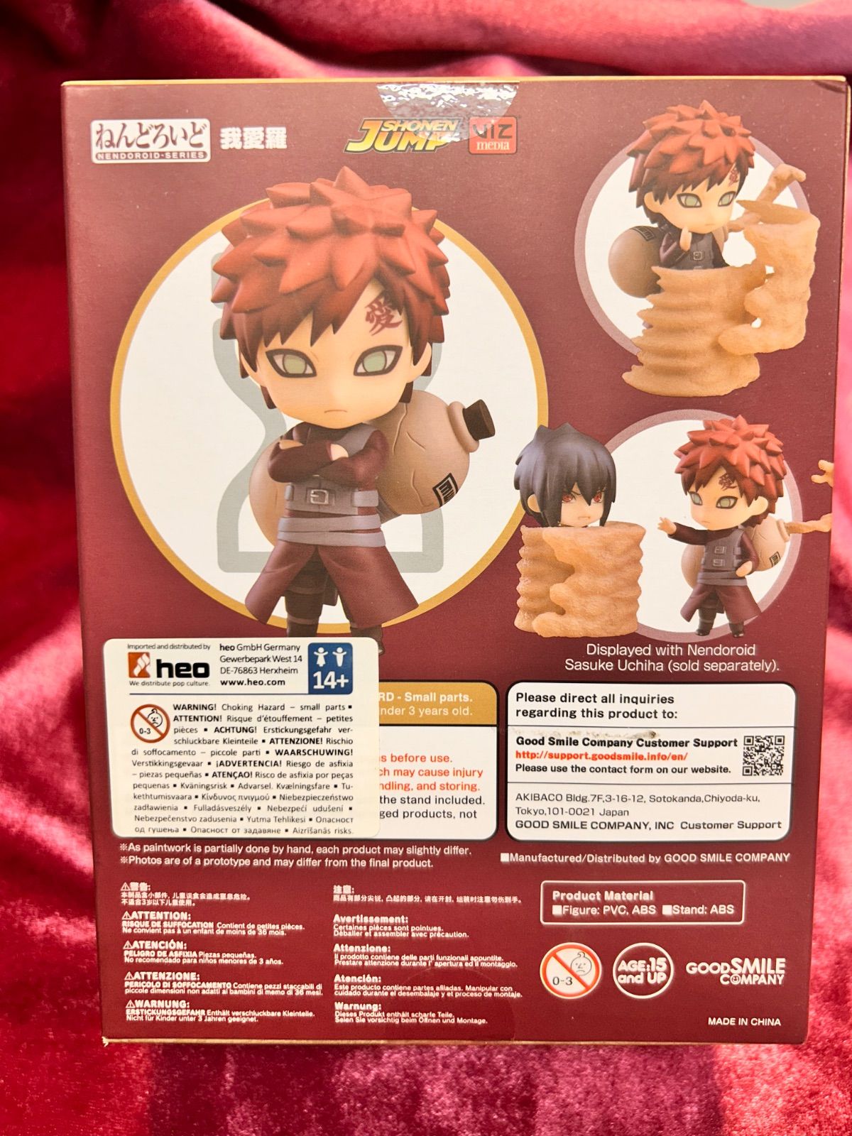 NARUTO ナルト 我愛羅 ねんどろいど 956 - メルカリ