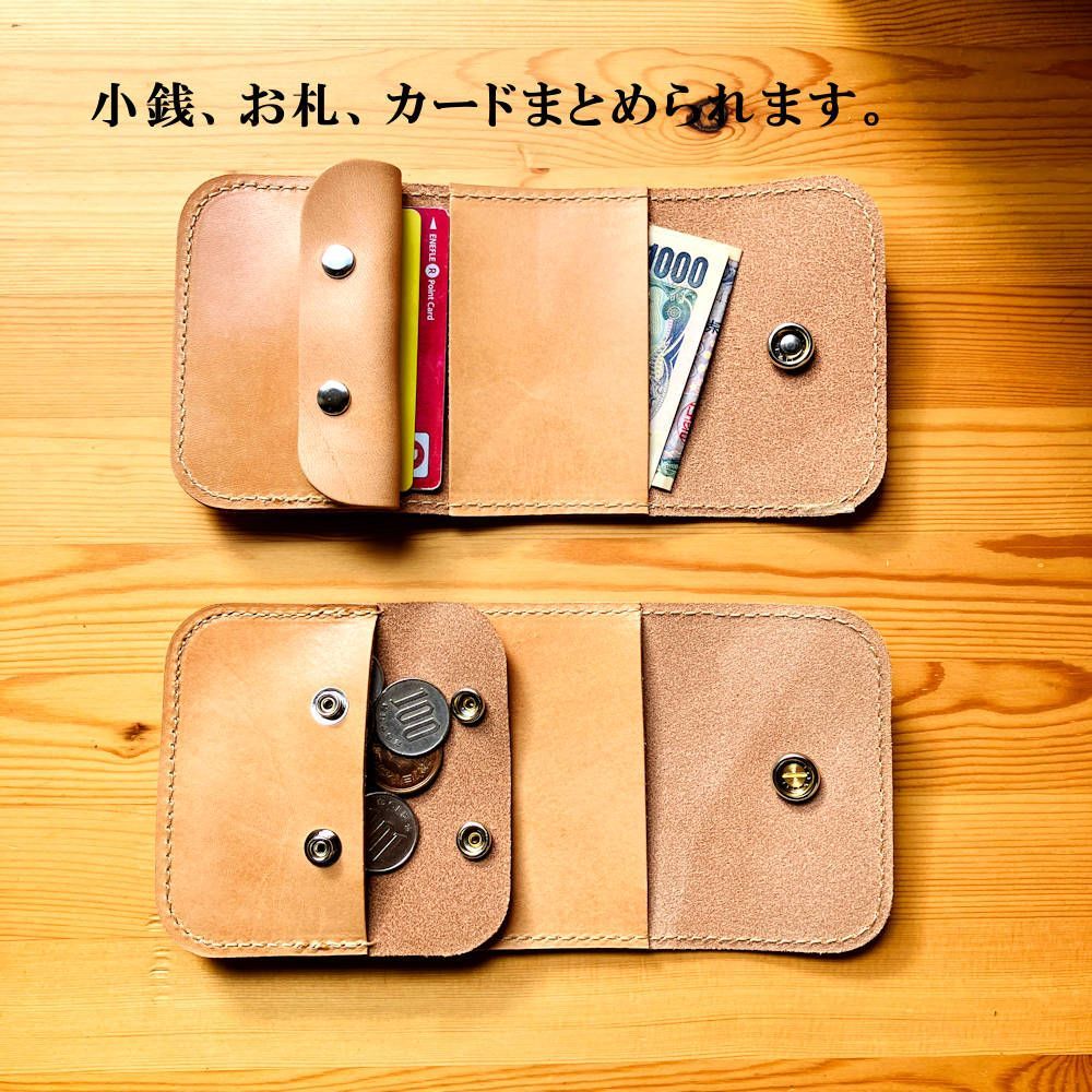 三つ折り財布・コンチョ 新品未使用 栃木レザー本革革財布 折り財布