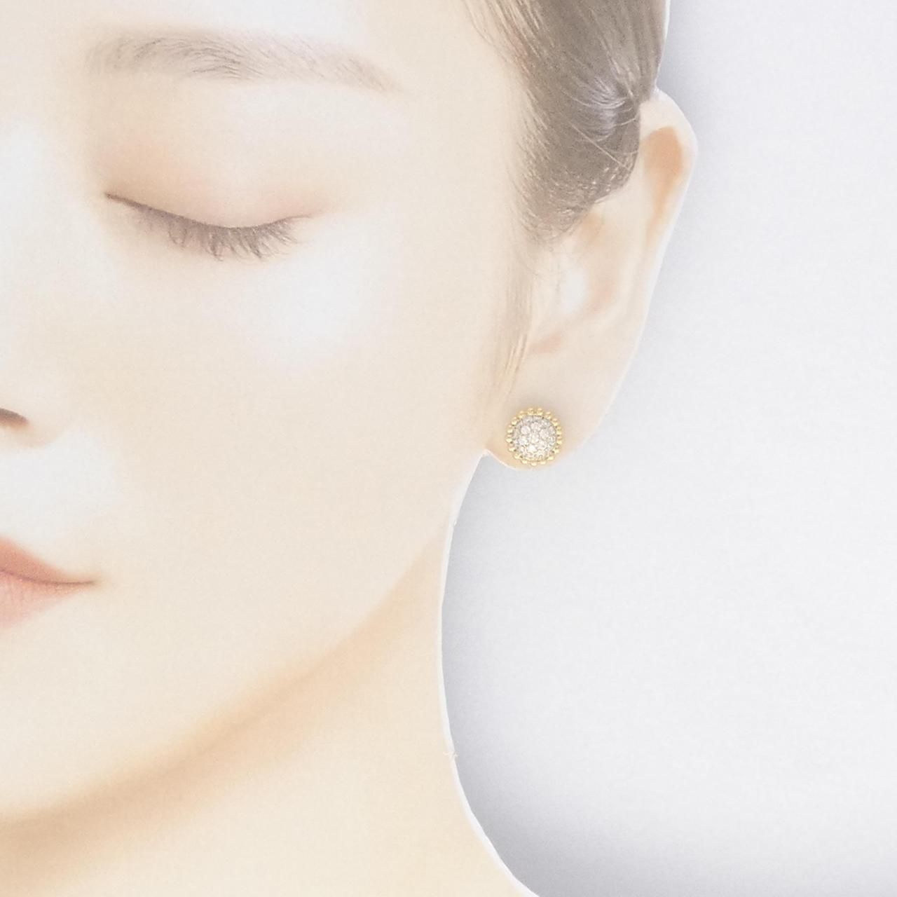 キエるマキュウ「HAKONIWA」 アナログ300枚限定 キエるマキュウ