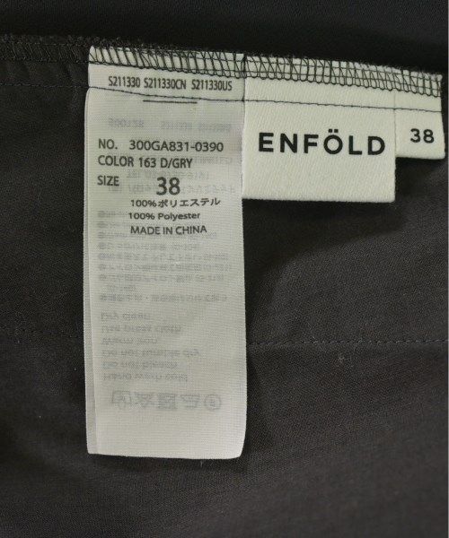 ENFOLD スラックス