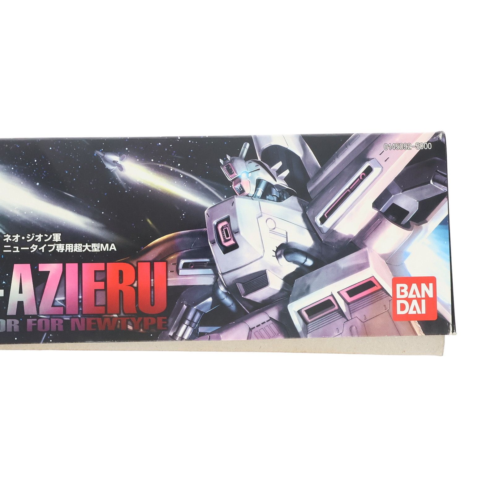 BANDAI - ガンダムコレクション 1/400 NZ-333 α・アジール 機動戦士ガンダム 逆襲のシャア プラモデル(0145092) バンダイ ガンダムコレクション 1/400 MZ-333 α・アジール : スカーレット