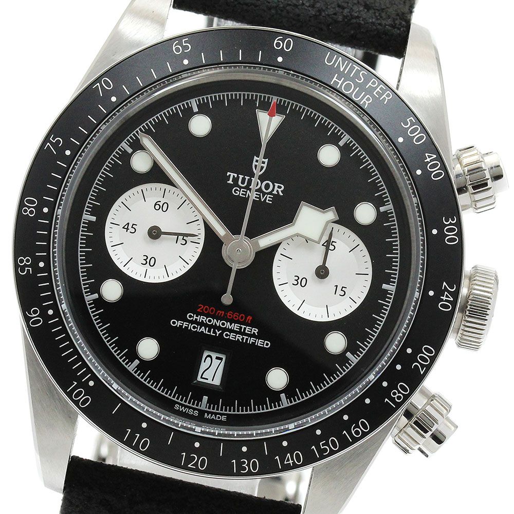 中古美品 美品 SEIKO セイコー スピードマスター 7T42-6A10 SS 