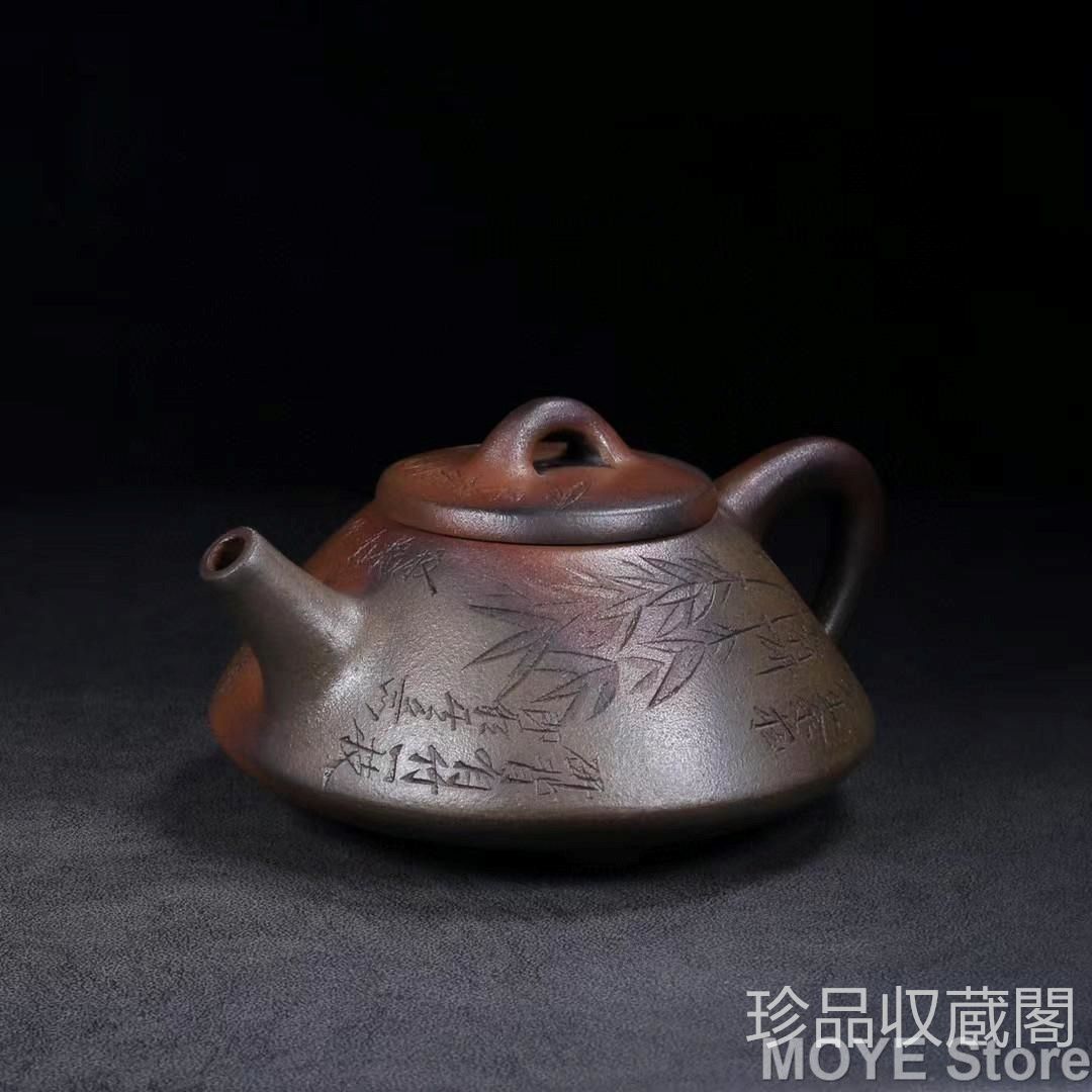原礦紫泥 彭年吉?製陶紋