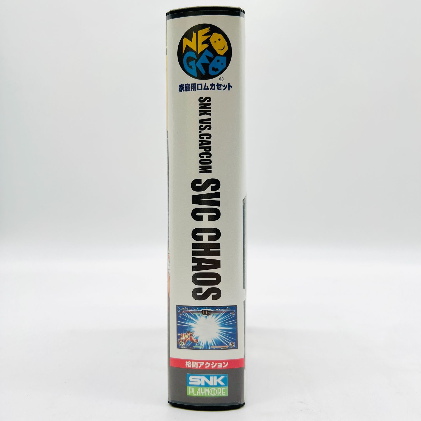 ネオジオ SNK VS. CAPCOM SVC CHAOS ROMカセット ネオジオ SNK VS. CAPCOM SVC CHAOS ROMカセット