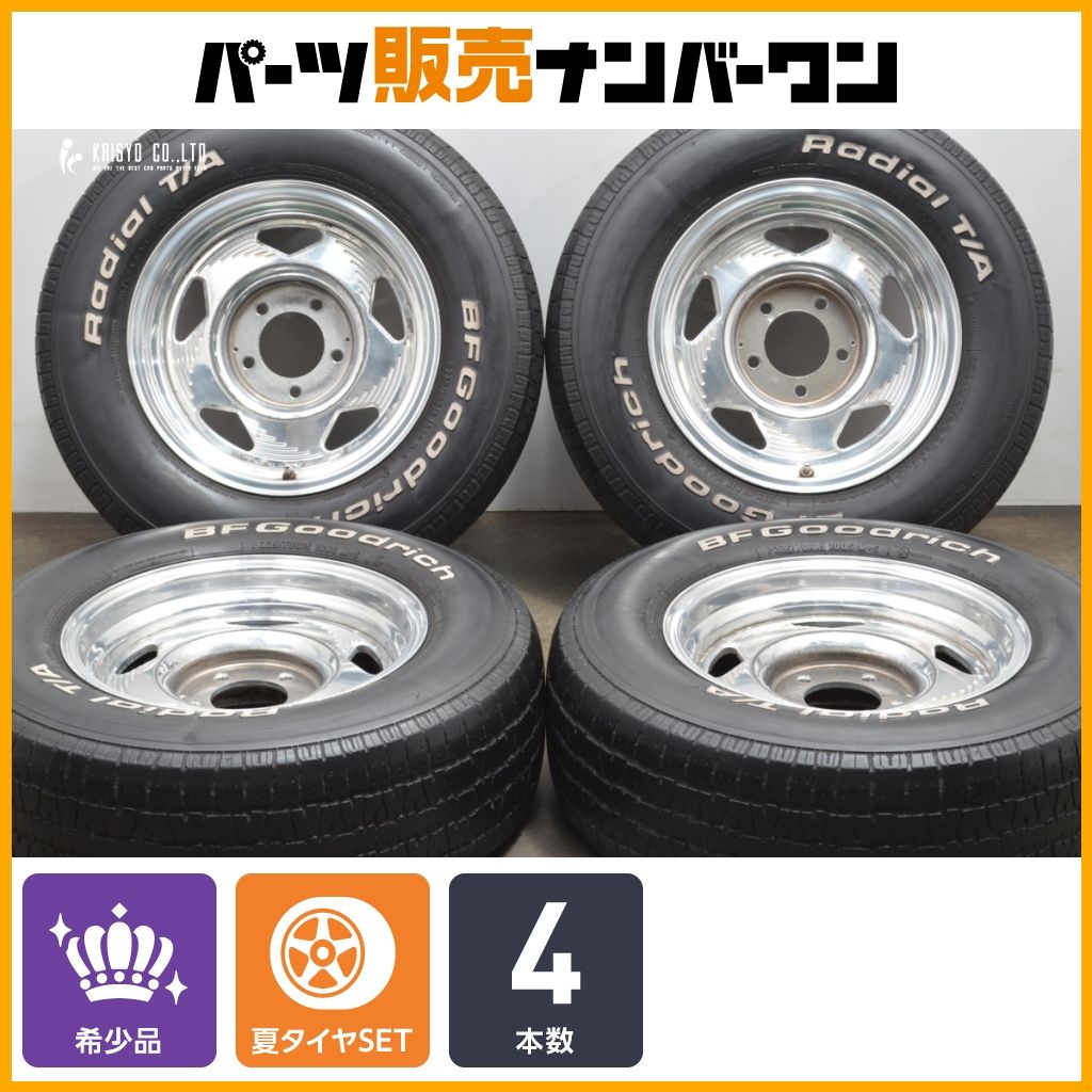 希少サイズ】センターライン 15in 7J +5 PCD127 BFグッドリッチ 