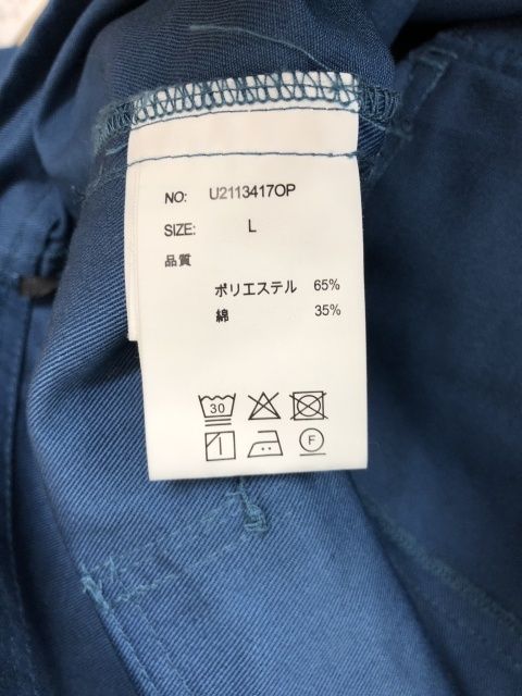 【中古】 UNIVERSAL OVERALL×overprint ユニバ―サールオーバーオール アノラックパーカー　ブルー L 111403404