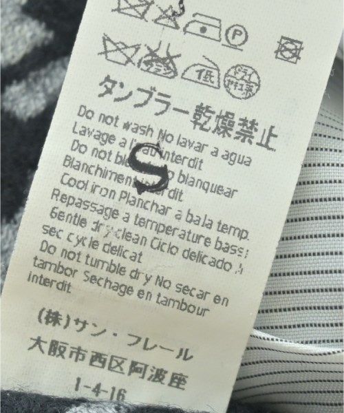 COPAINS チェスターコート