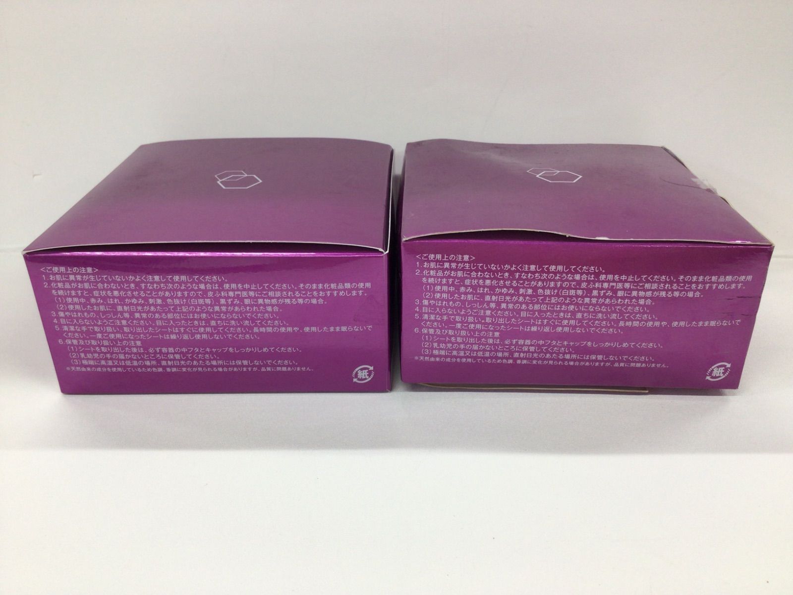 たかの友梨 エステファクトクリームスポットマスク 2枚×32セット S3230