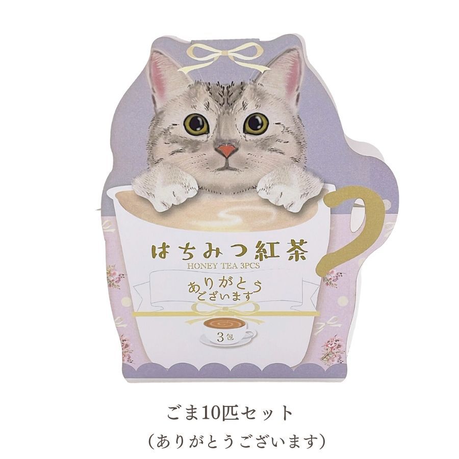 福ちゃん様のみ購入有効。ご縁に感謝特別値下げ対応ページ。送料無料。 10130302.jpg?quality=80&bg-
