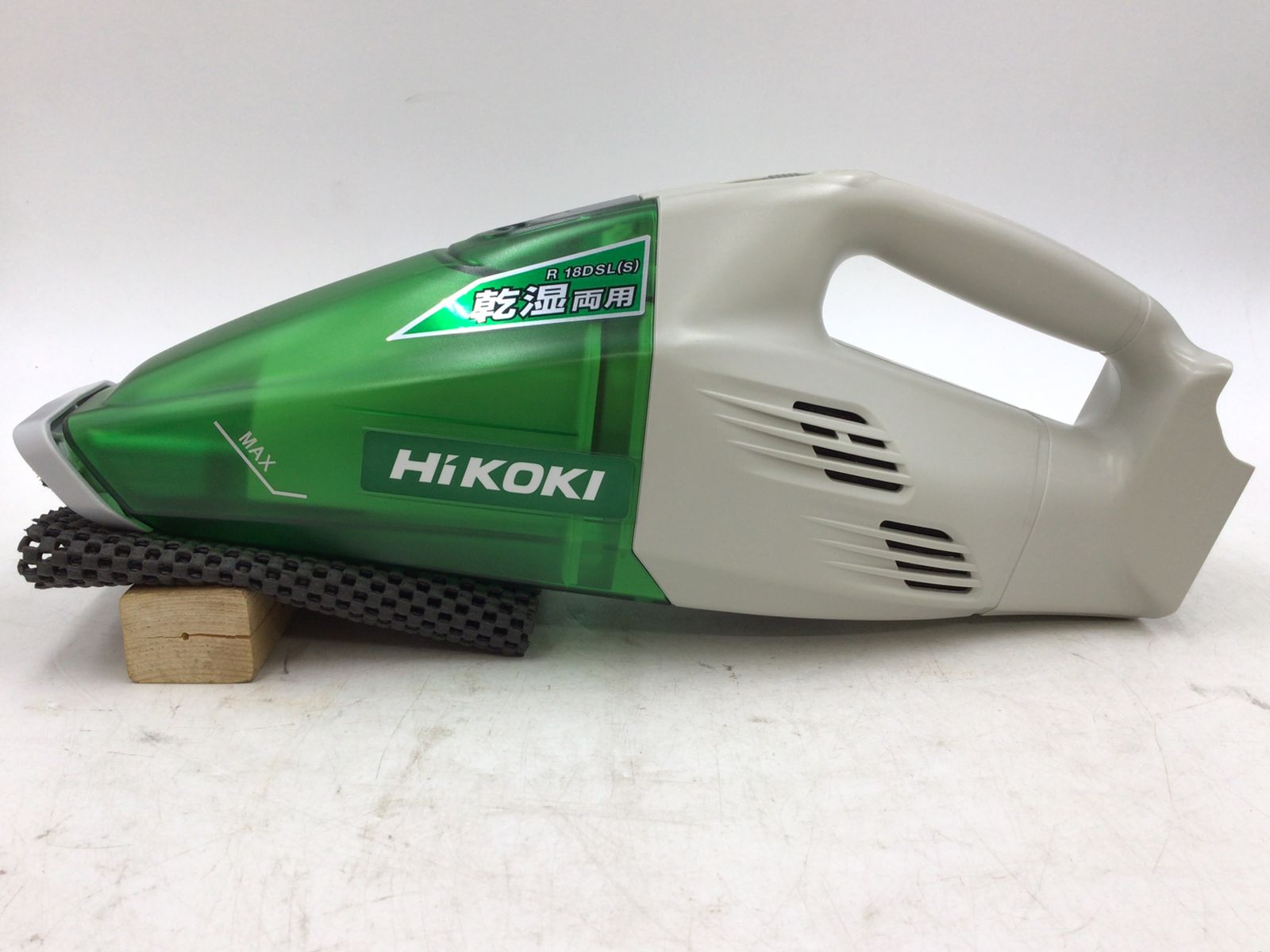 HiKOKI(ハイコーキ) 旧日立工機 コードレスクリーナ用 HEPAフィルタ