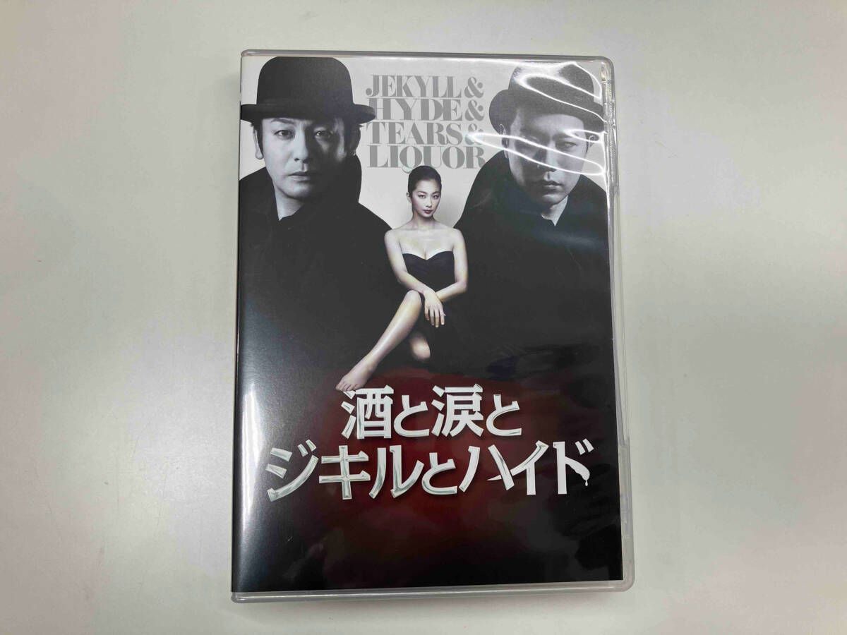 DVD