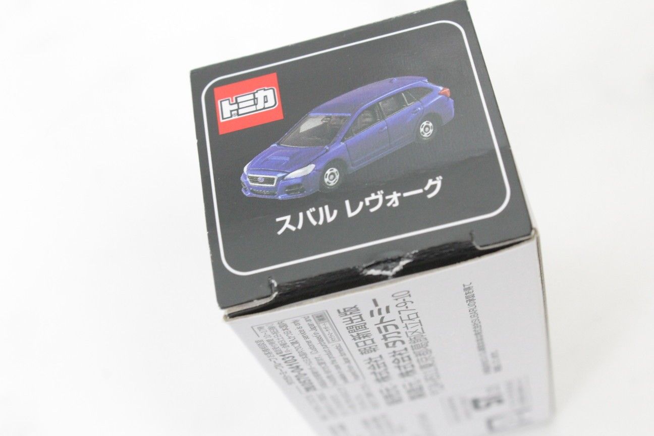 朝日新聞出版 トミカ 歴代 名車コレクション 20台 TOMICA