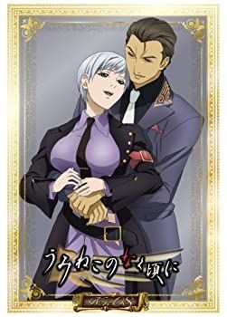 【中古-非常に良い】TVアニメ「うみねこのなく頃に」コレクターズエディション Blu-ray Note.08 〈初回限定版〉 (BD)