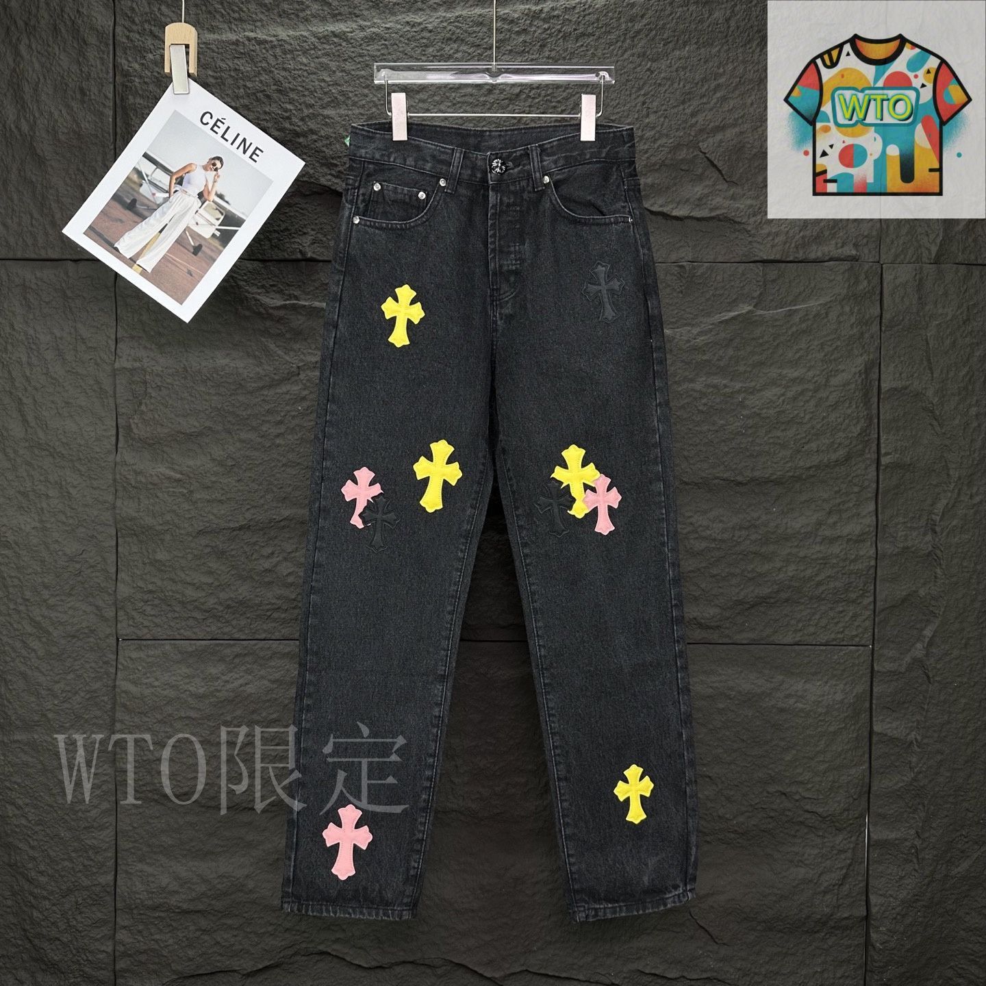 今日 Chrome Hearts 2025 伐木粉梵文クロスカップル水洗ジーンズ-3