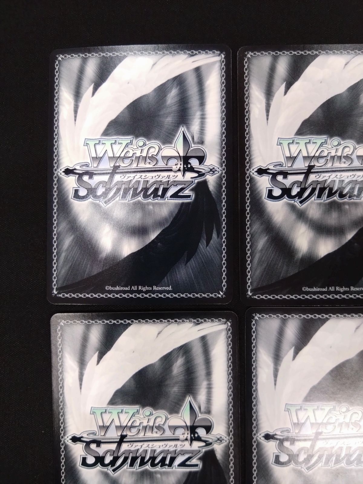 ヴァイス SP サイン 11枚サイン